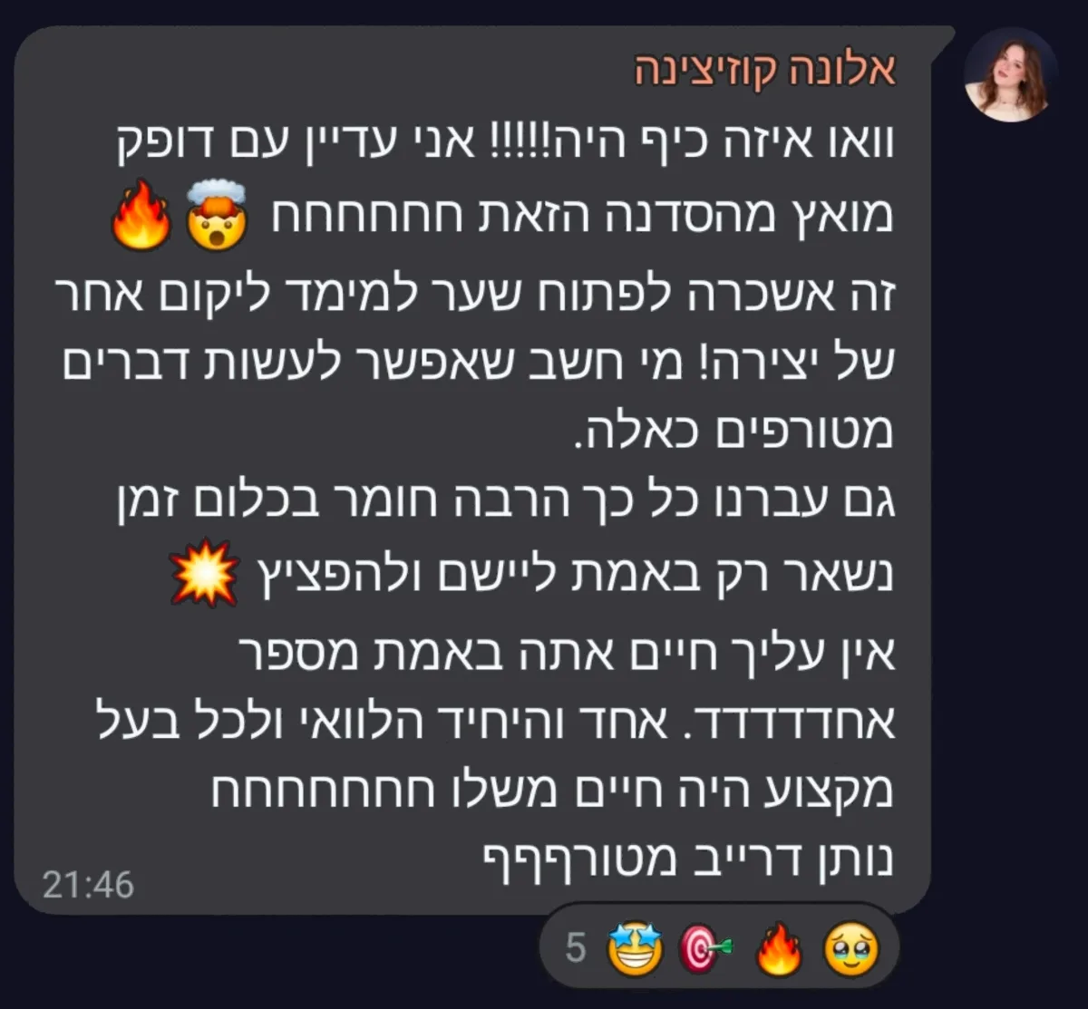 המלצה על סדנת וייבליינר — בניית אתרים ואפליקציות ב-AI עם חיים בניסטי (7)